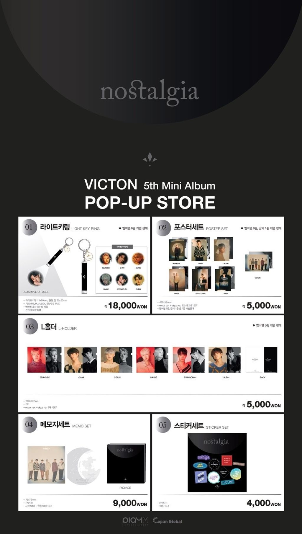 OG1150 victon.jpg