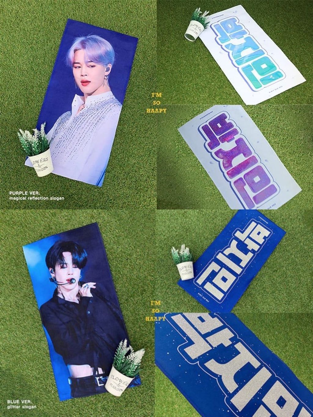 FG1147 jimin1-down.jpg