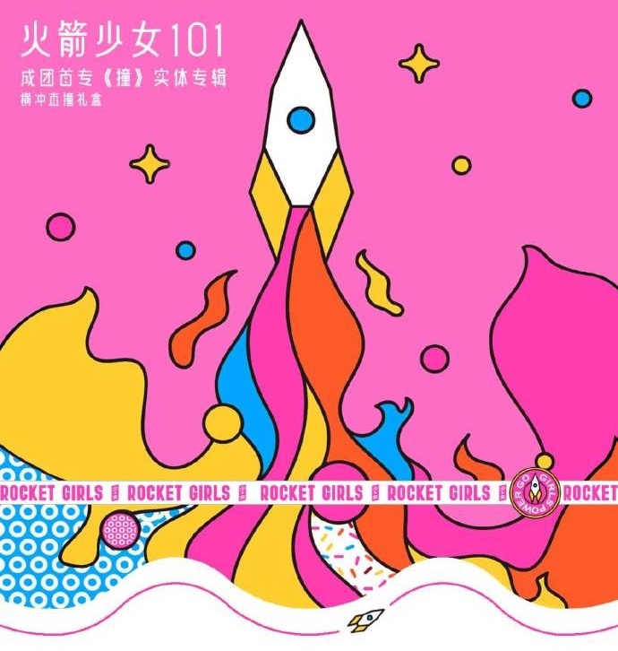 Download For iPhone Get Wallpaper For Android