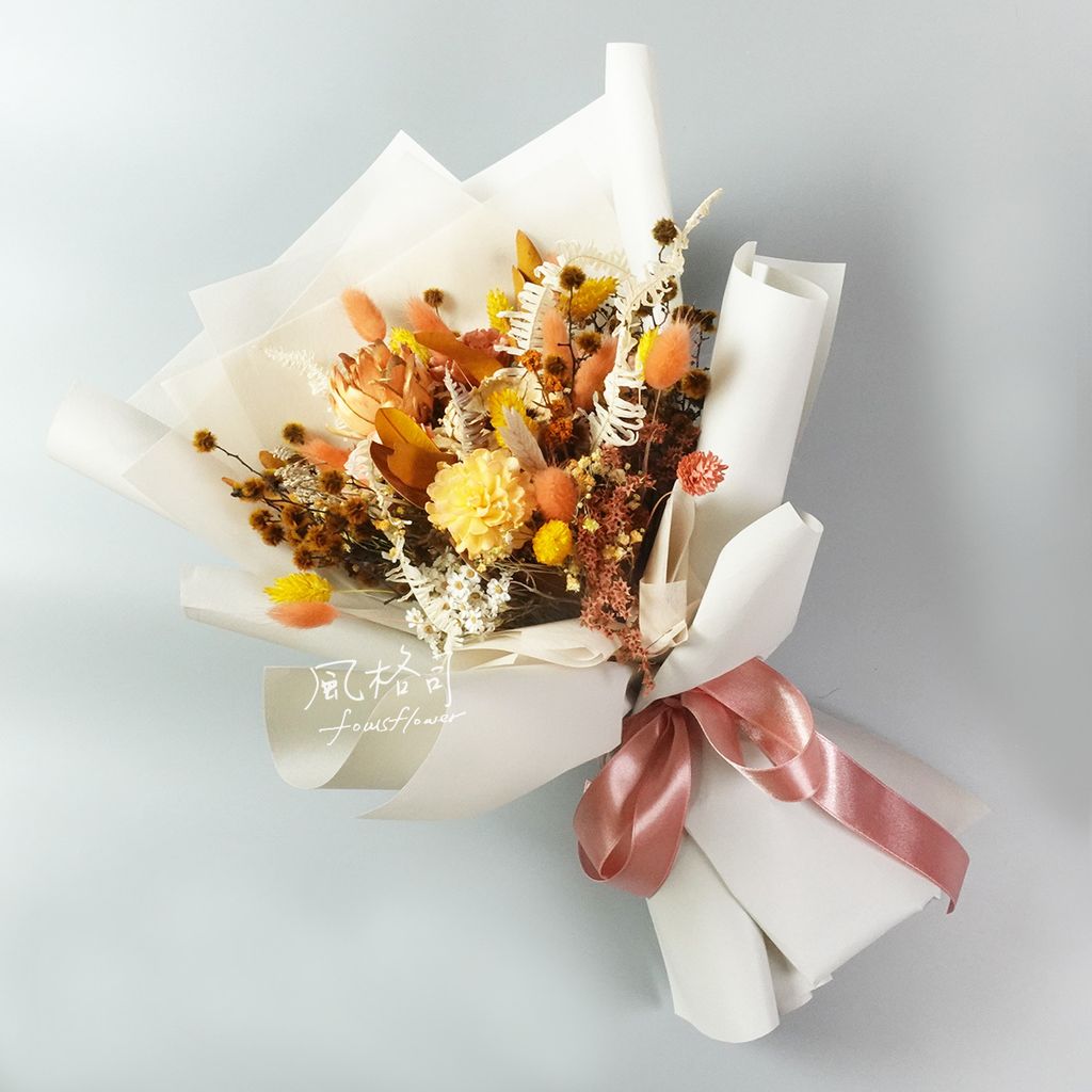 乒乓菊大理花虎眼法國白梅芒萁橘黃色系乾燥花束db0122 風格司花藝 乒乓菊大理花虎眼法國白梅芒萁橘黃色系乾燥花束db0122 風格司花藝