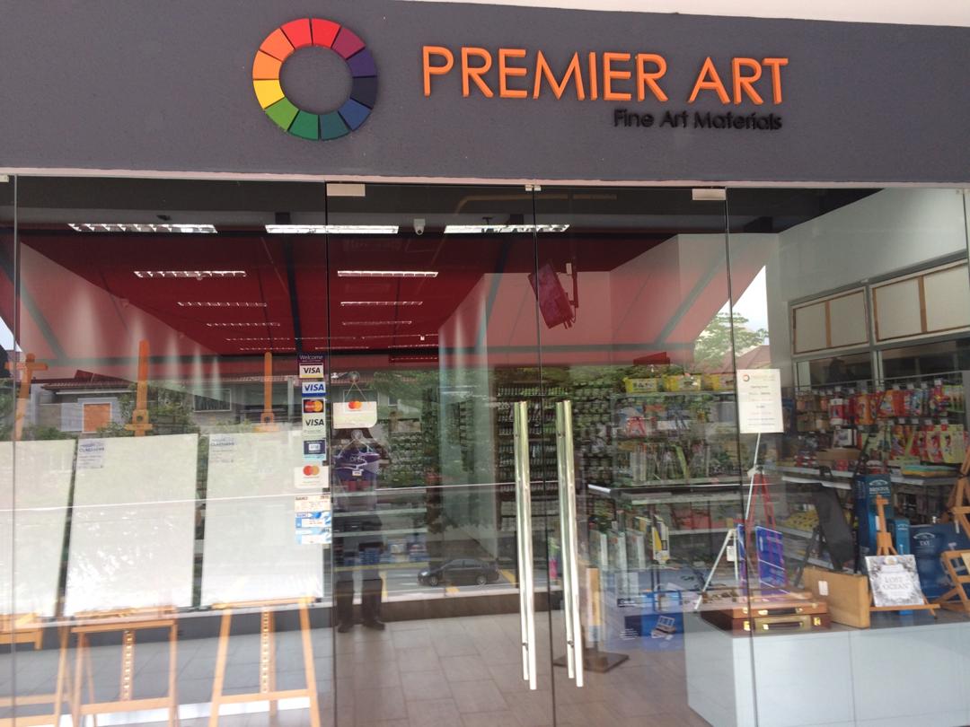 premier art shop.jpeg