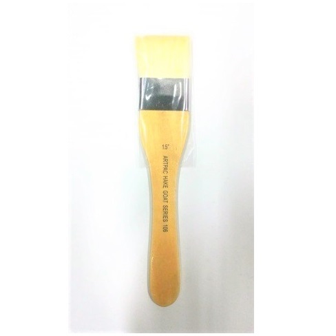 Hake Brush.jpeg