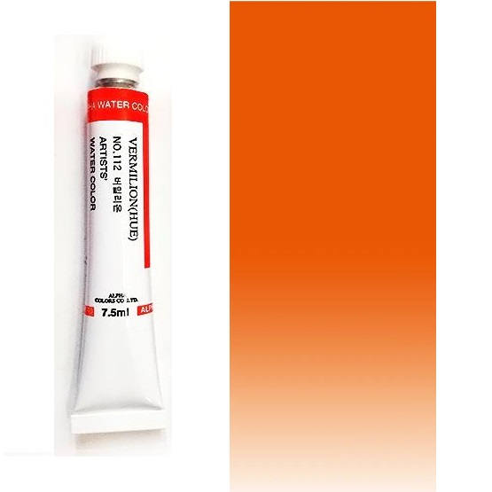 Alpha Watercolor Red.jpg
