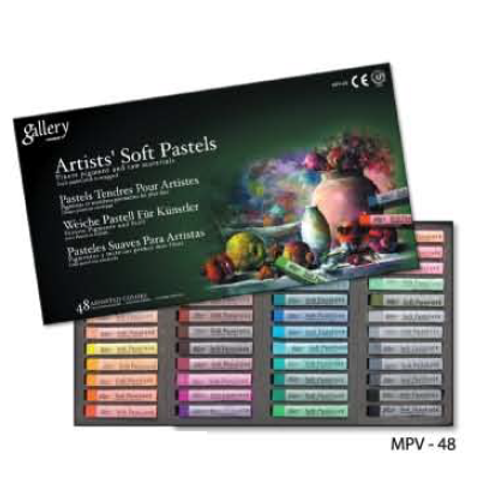 gallery artists soft pastel 48 COL.png