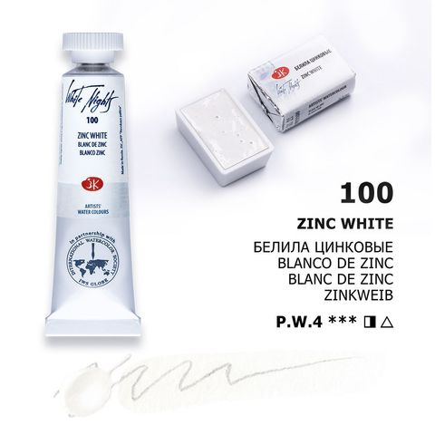 ZINC WHITE