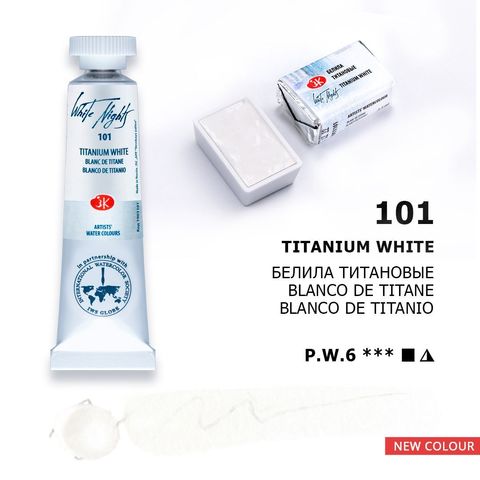 TITANIUM WHITE