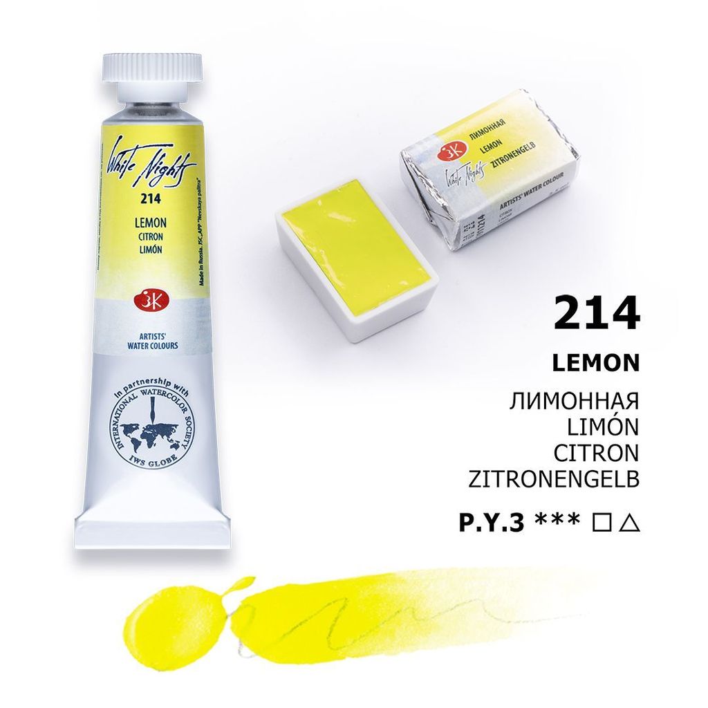 LEMON 214