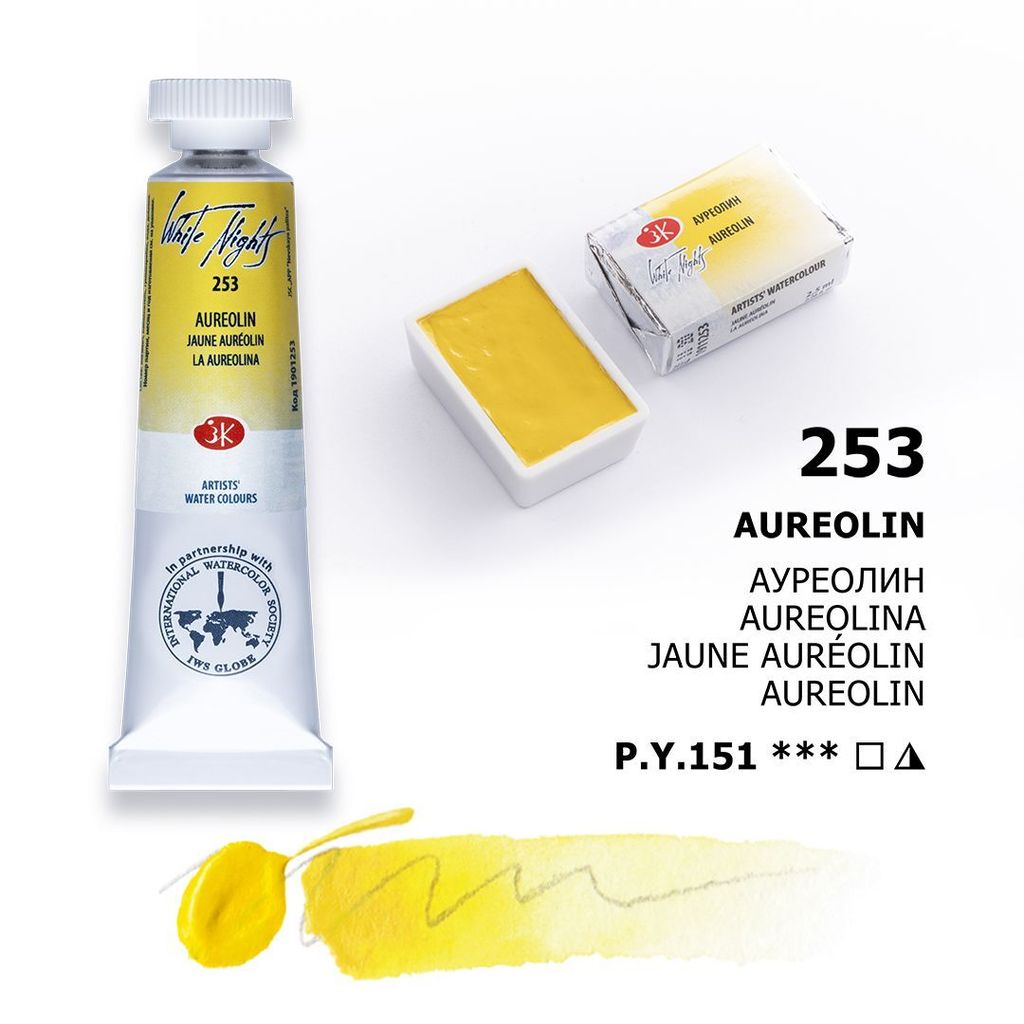 AUREOLIN