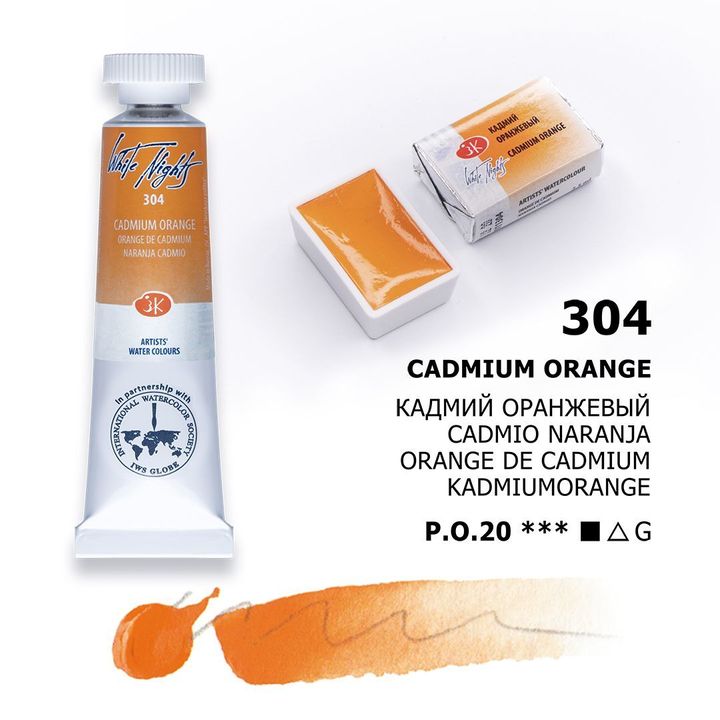 CADMIUM ORANGE