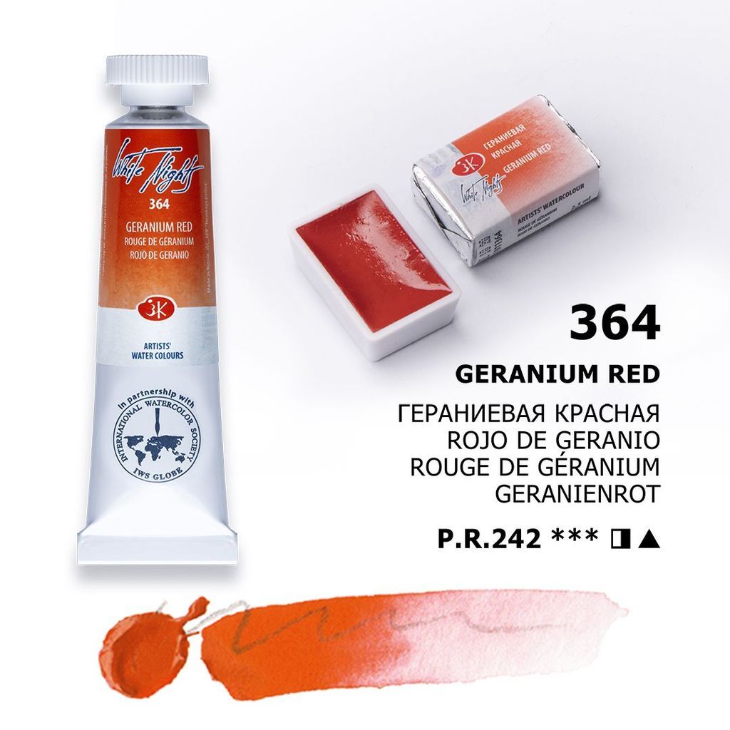 geranium red