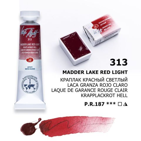 MADDER LAKE RED LIGHT