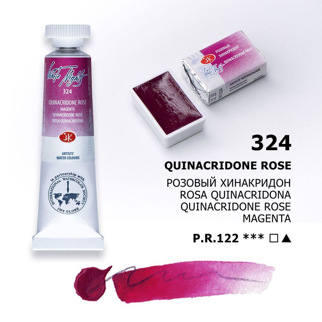 QUINACRIDONE ROSE