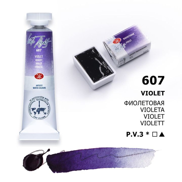 VIOLET