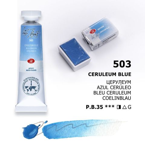 CERULEUM BLUE