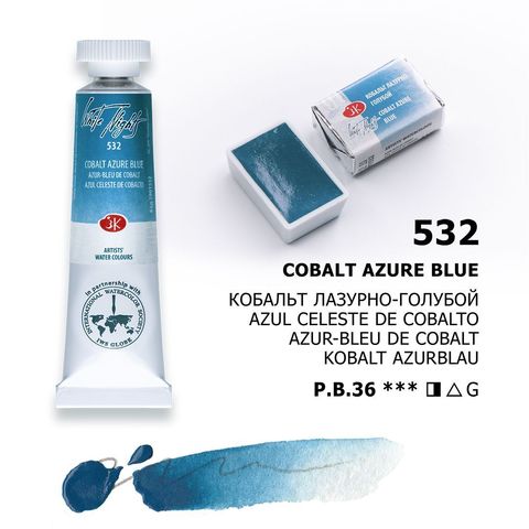 COBALT AZURE BLUE