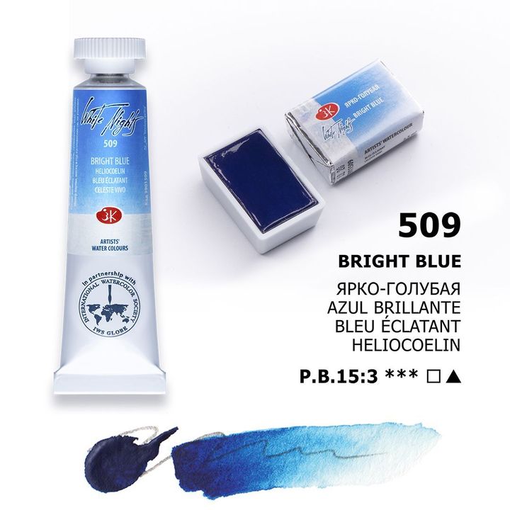 BRIGHT BLUE