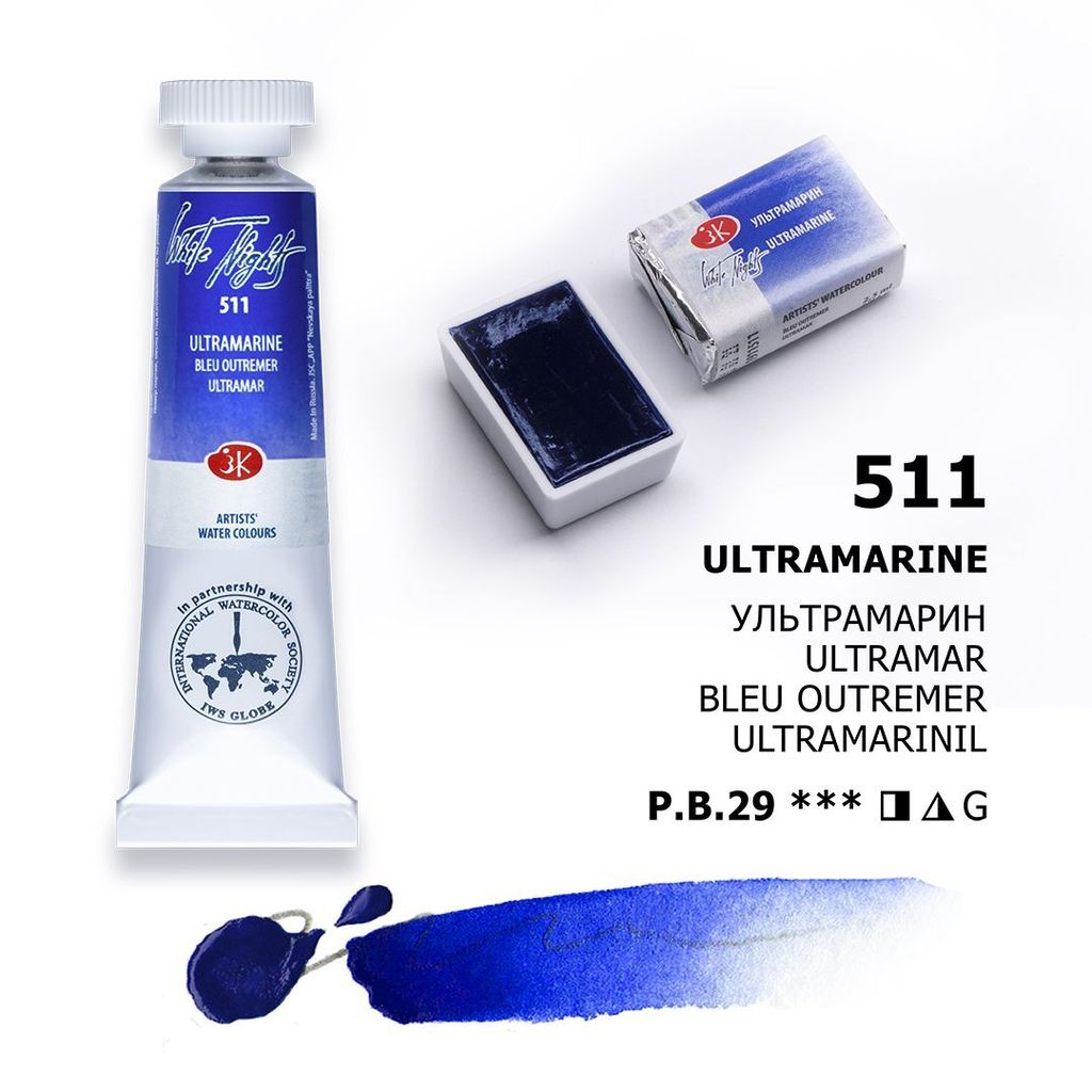 ultramarine