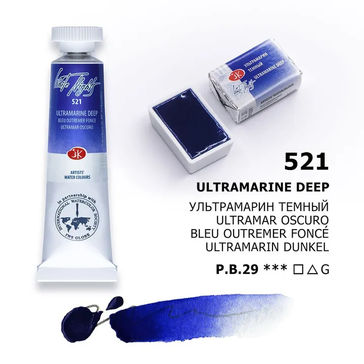 ultramarine DEEP