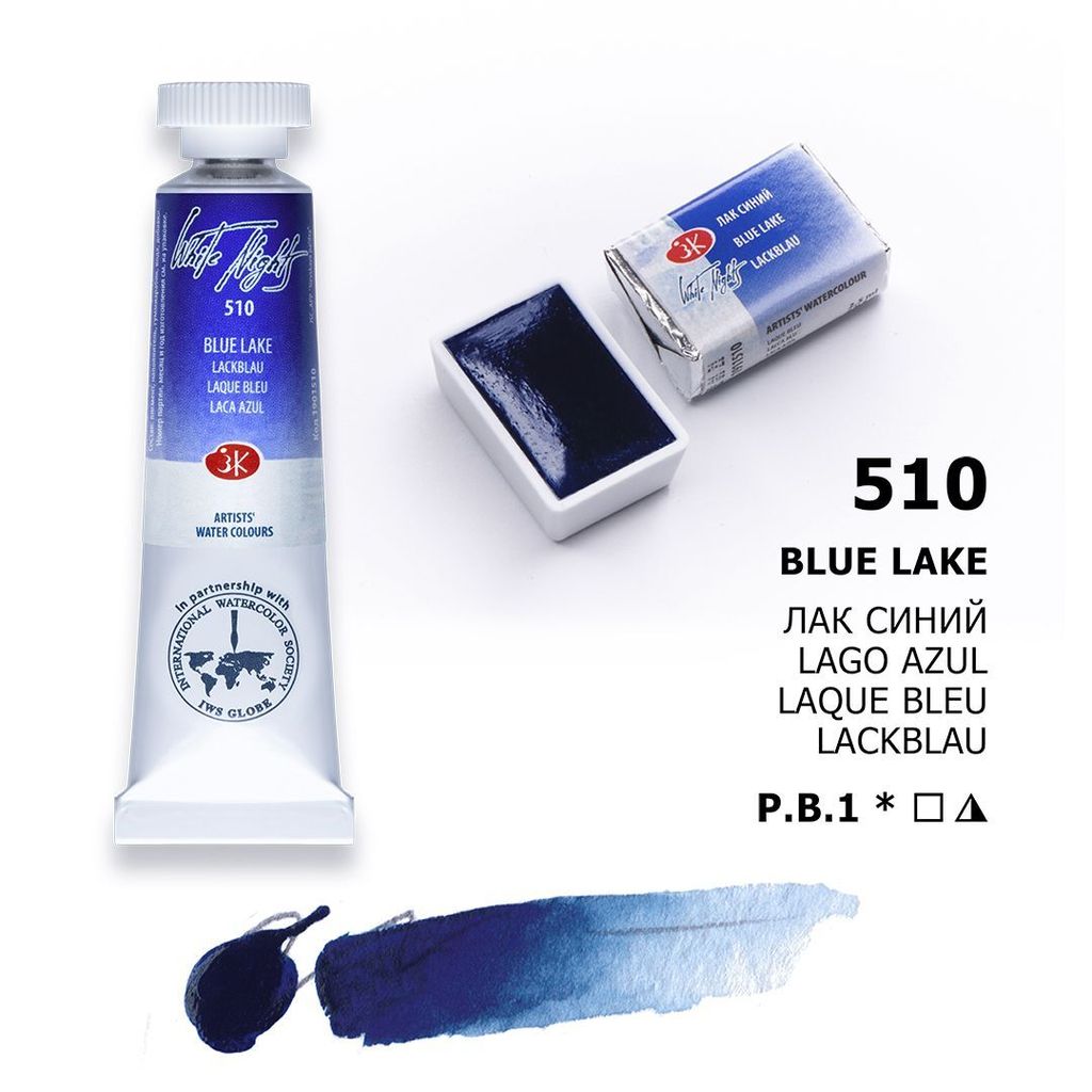 BLUE LAKE