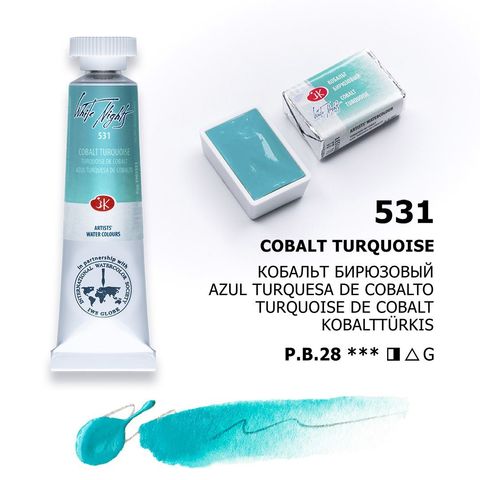 COBALT TURQOISE