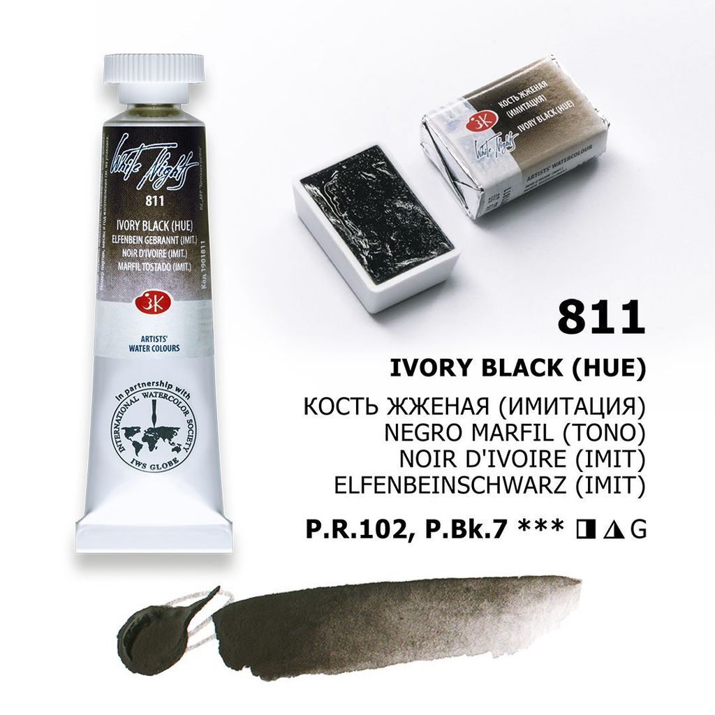 IVORY BLACK