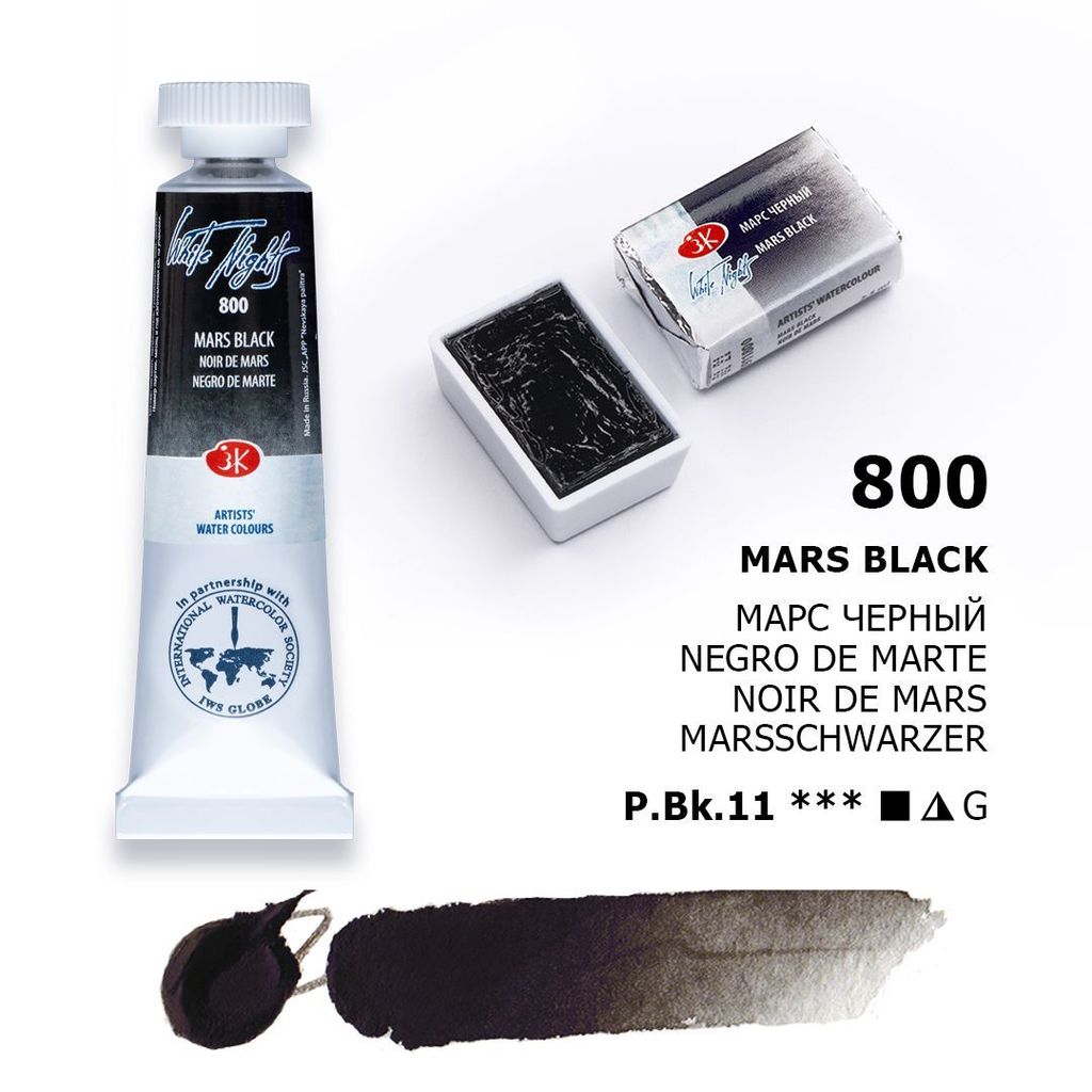 MARS BLACK