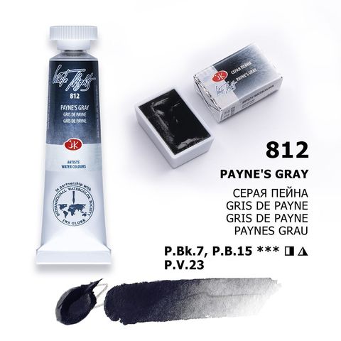 PAYNES GRAY