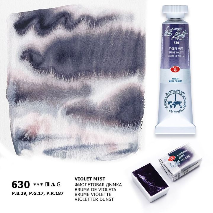 VIOLET MIST