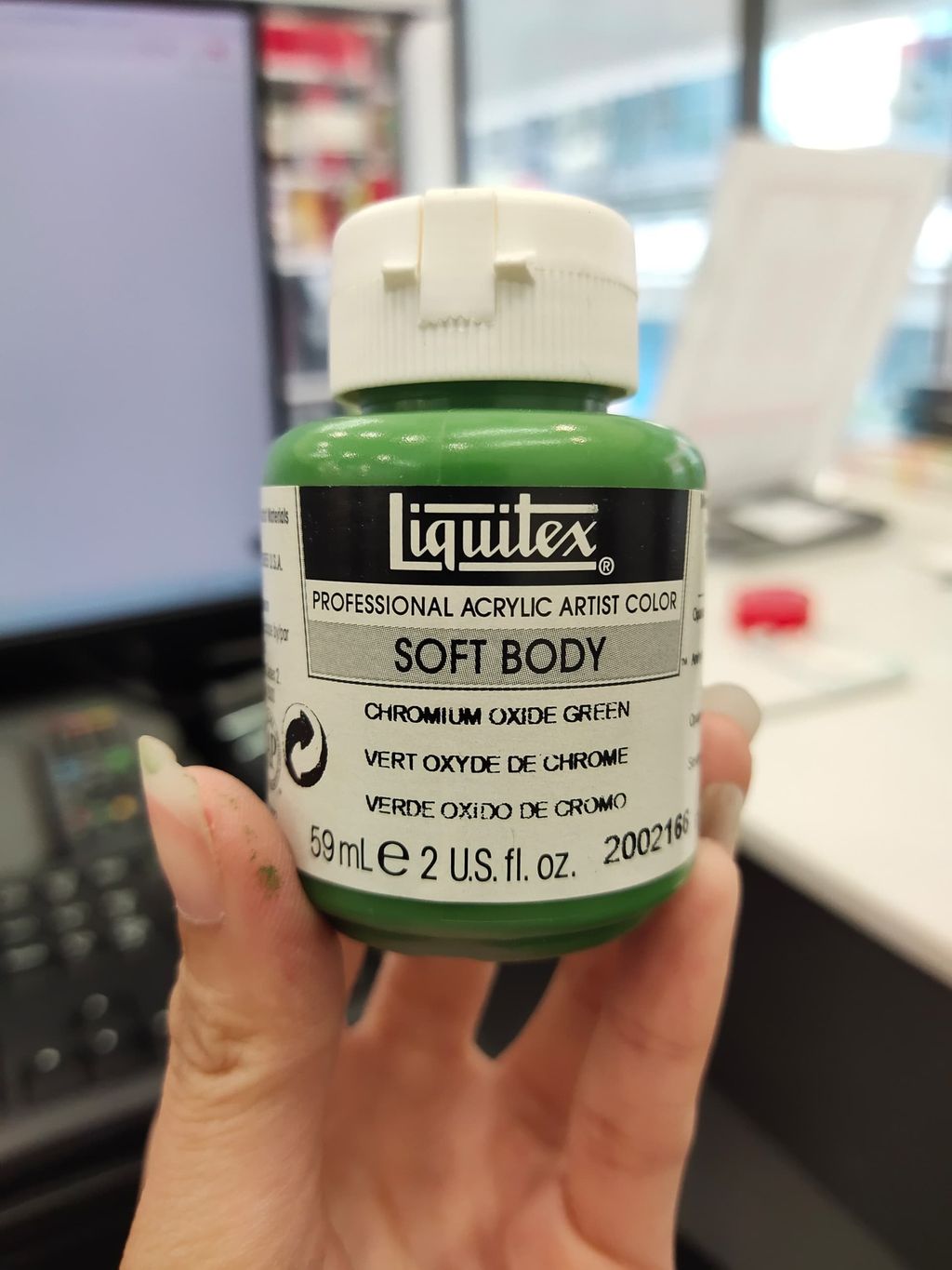 WhatsApp Image 2025-06-19 at 17.28.27