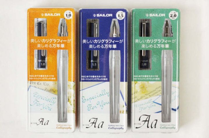 calligraphy_dac4ee03-0c78-4633-8c64-71e98f6d9c40