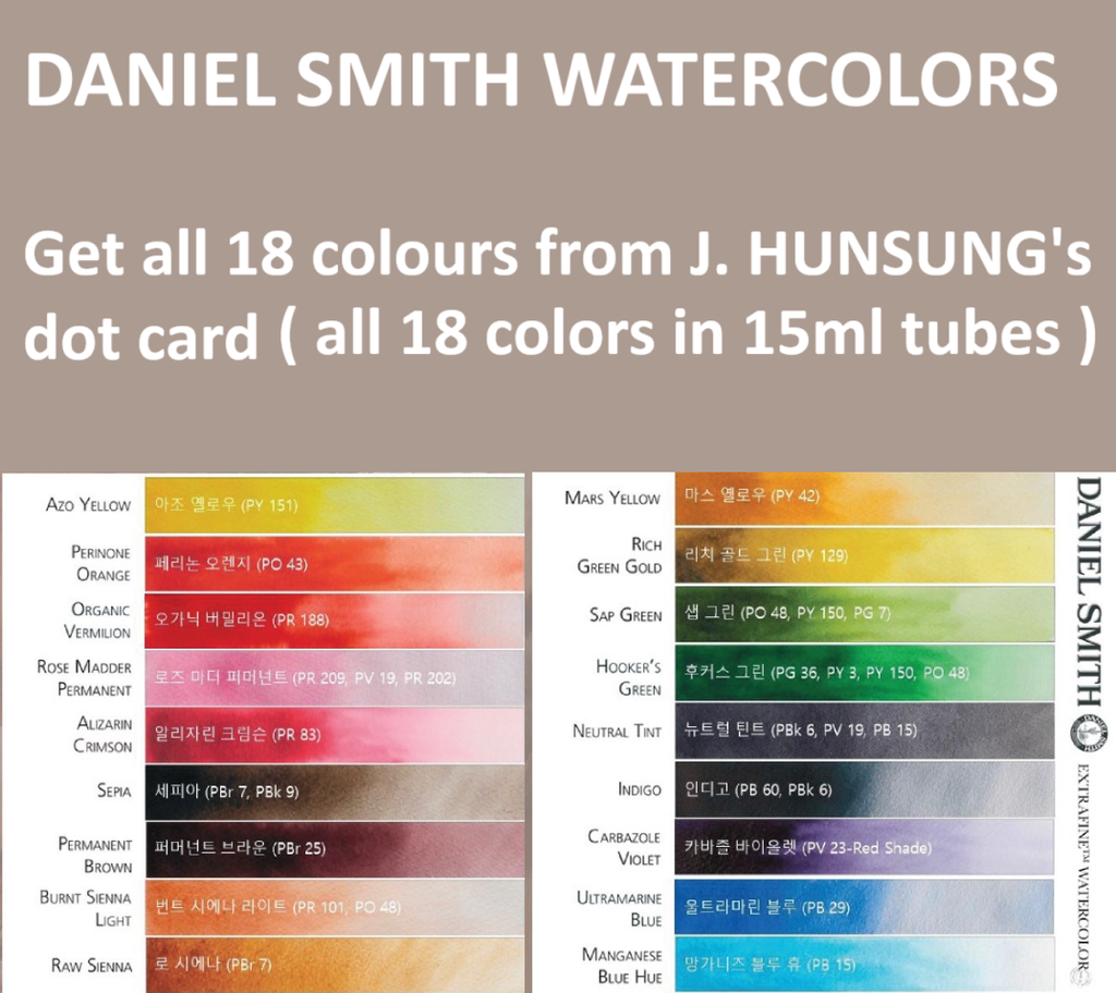 Hunsung 18 colours in 15ml tubes