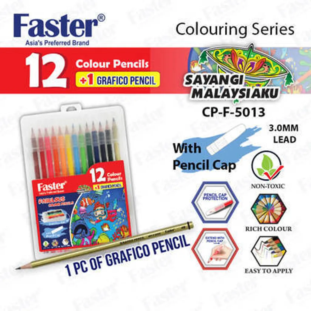CPF5013.jpg