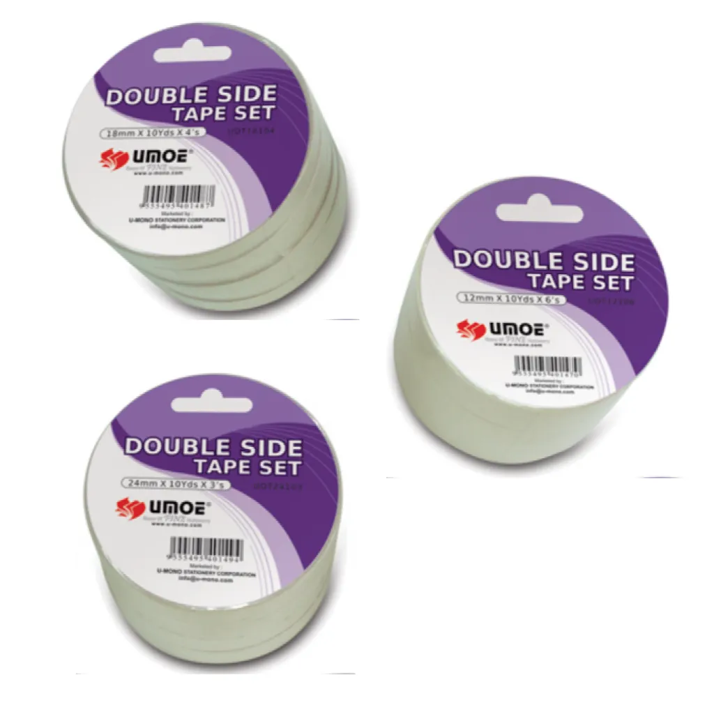 Double Sided Tape Pack.png