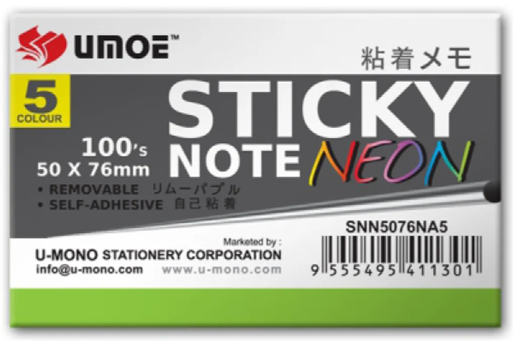 SNN5076NA5.png