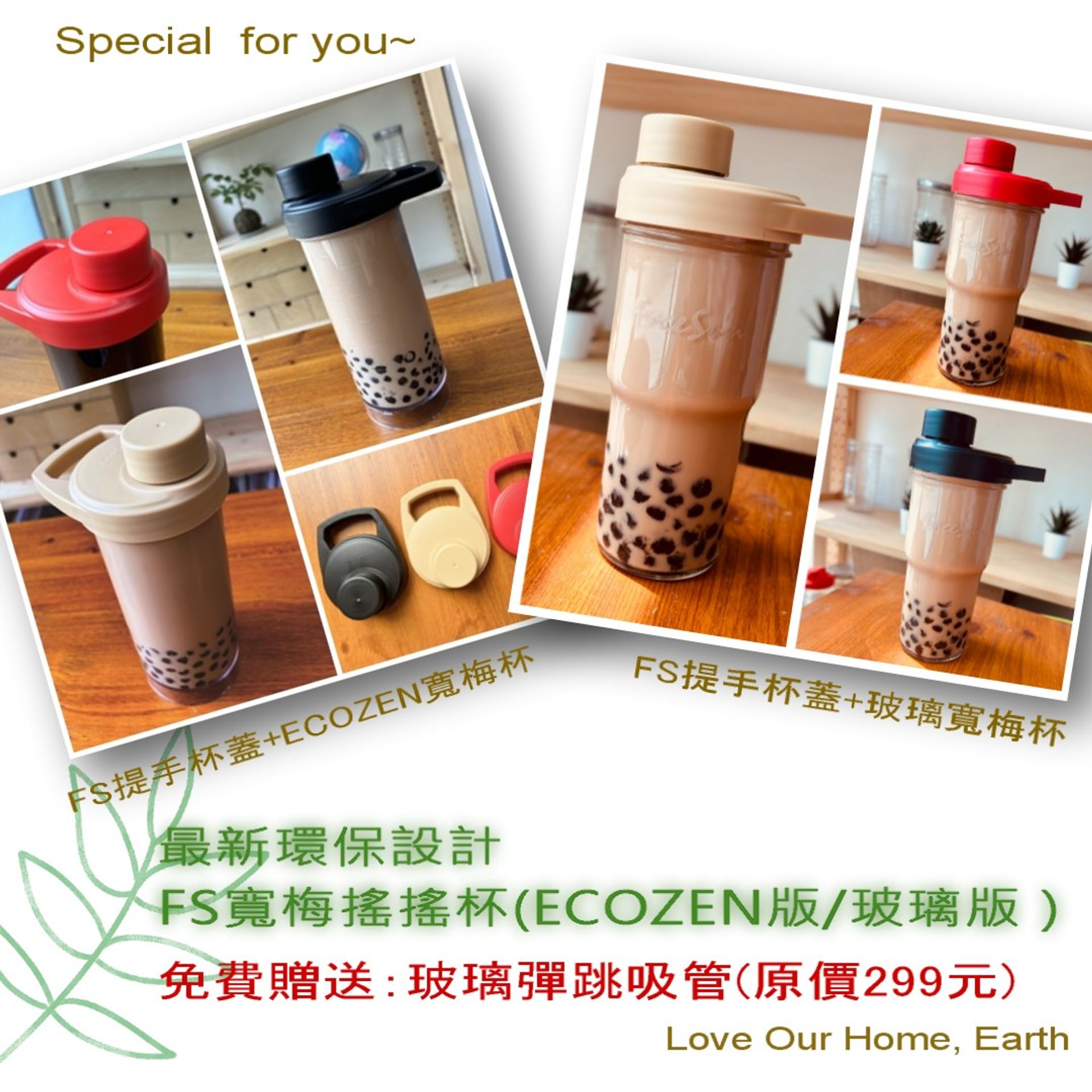 耐熱圓口彎角玻璃吸管