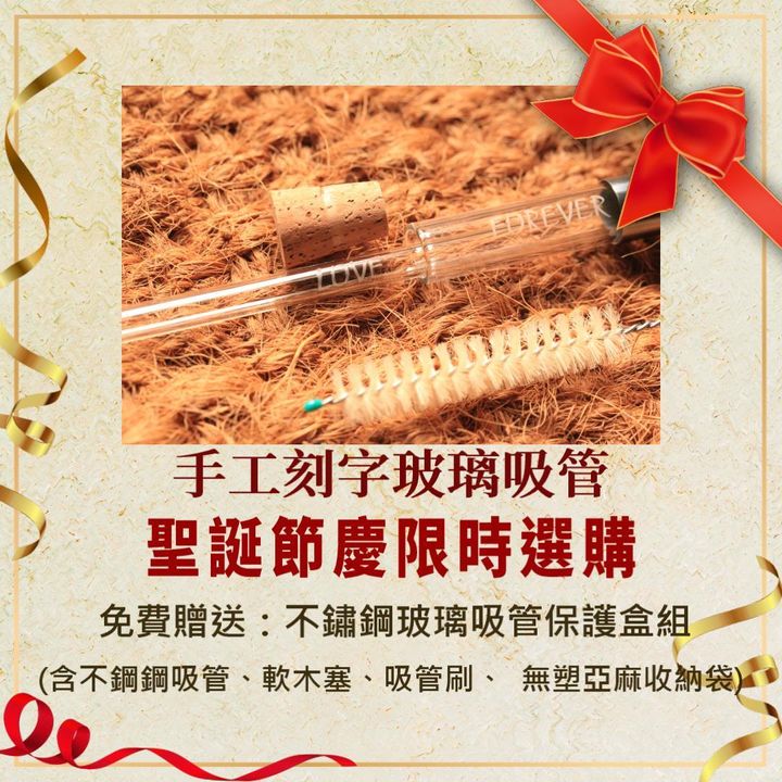 手工刻字 (1)