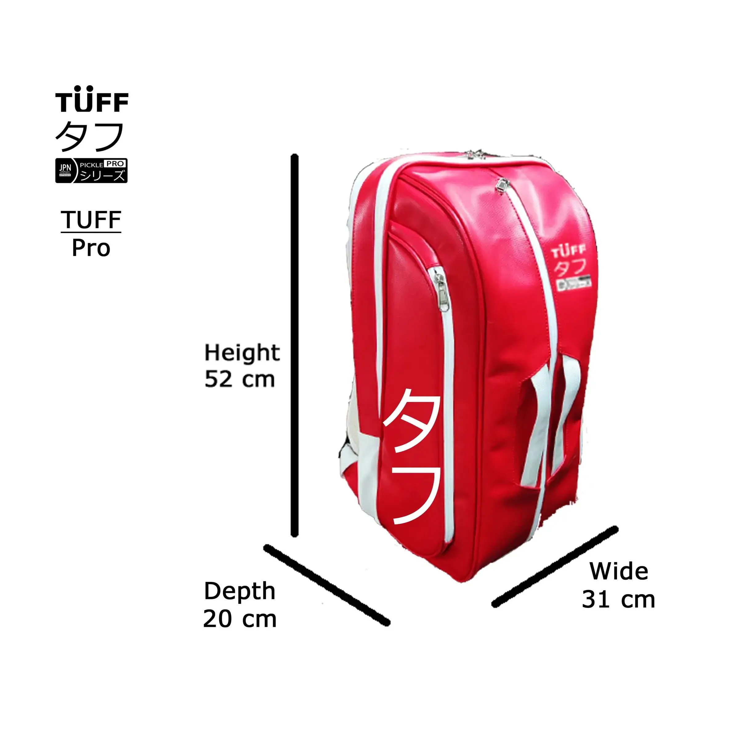PRO size
