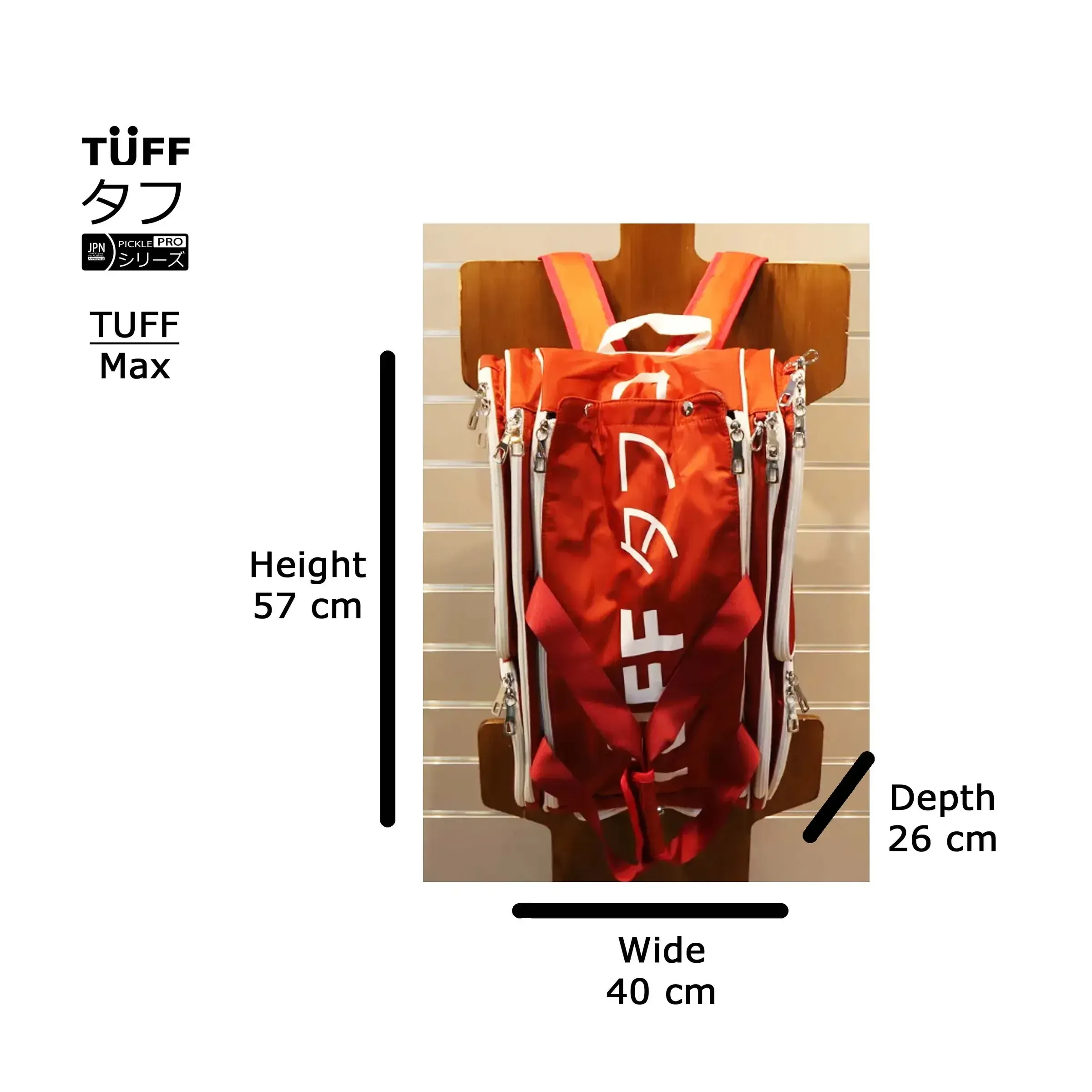 MAX size