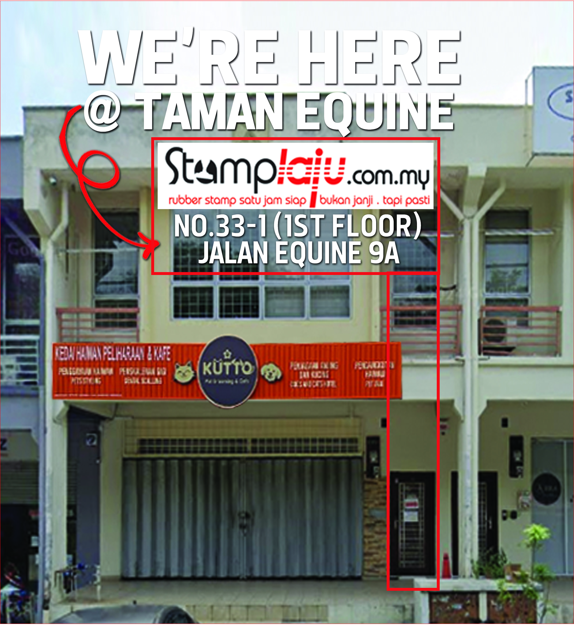 WE ARE HERE - EQUINE