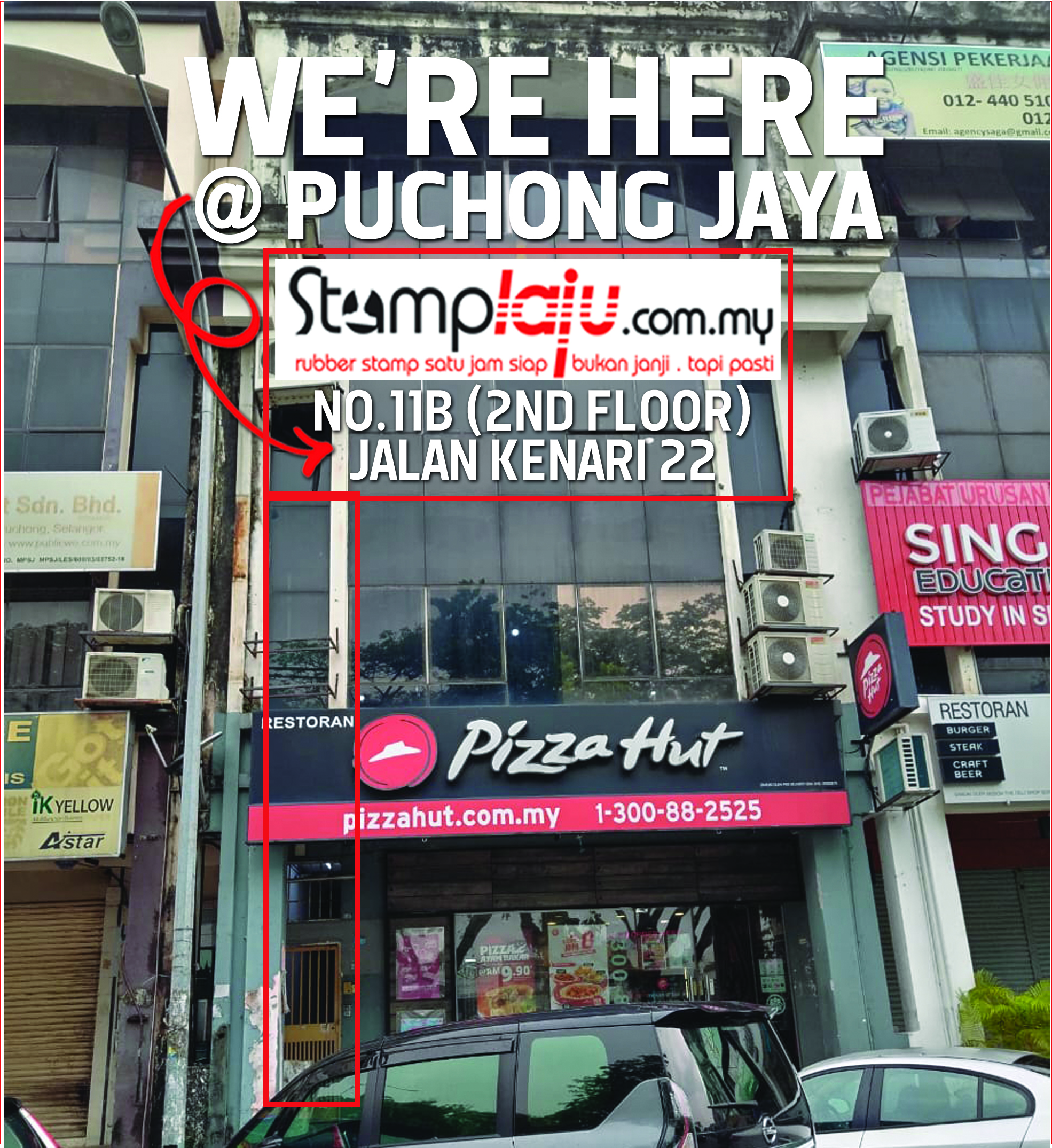  | StampLaju | Instant Rubber Stamp