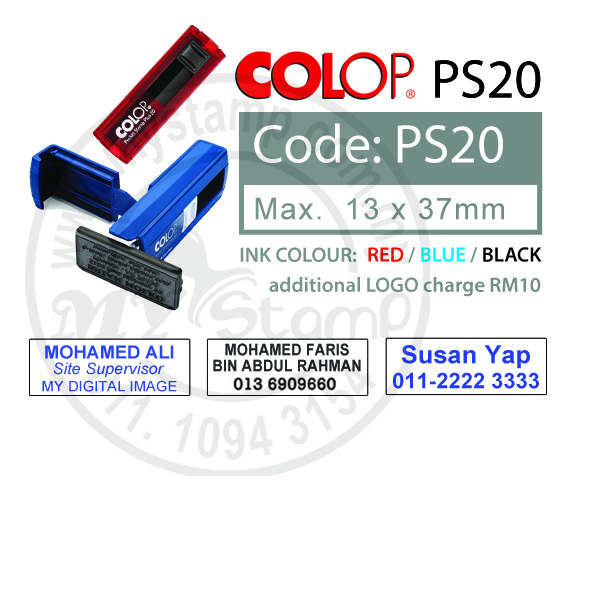 PS20-NAME STAMP