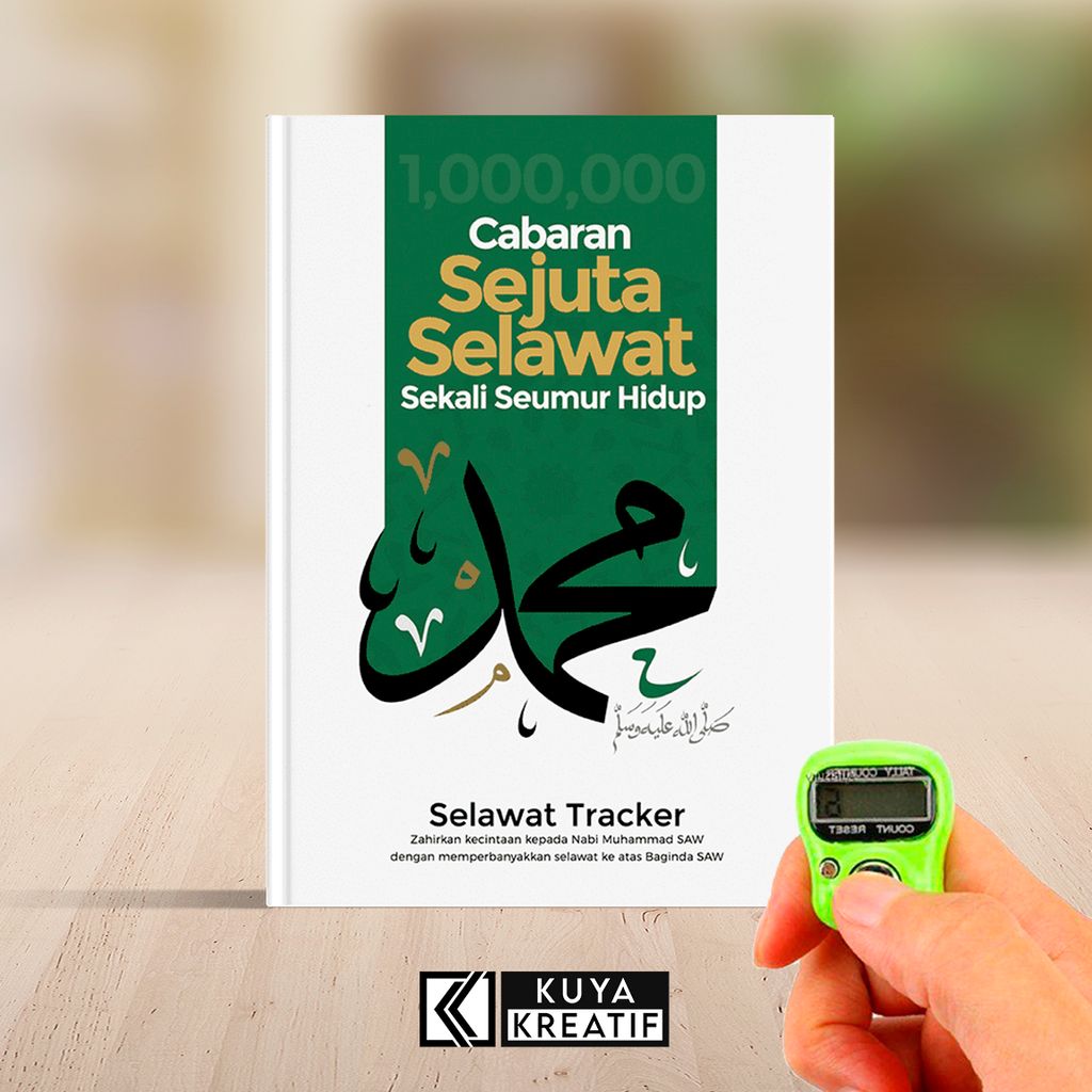 PRODUK KUYA 2024 - MOCKUP - SELAWAT TRACKER - V2