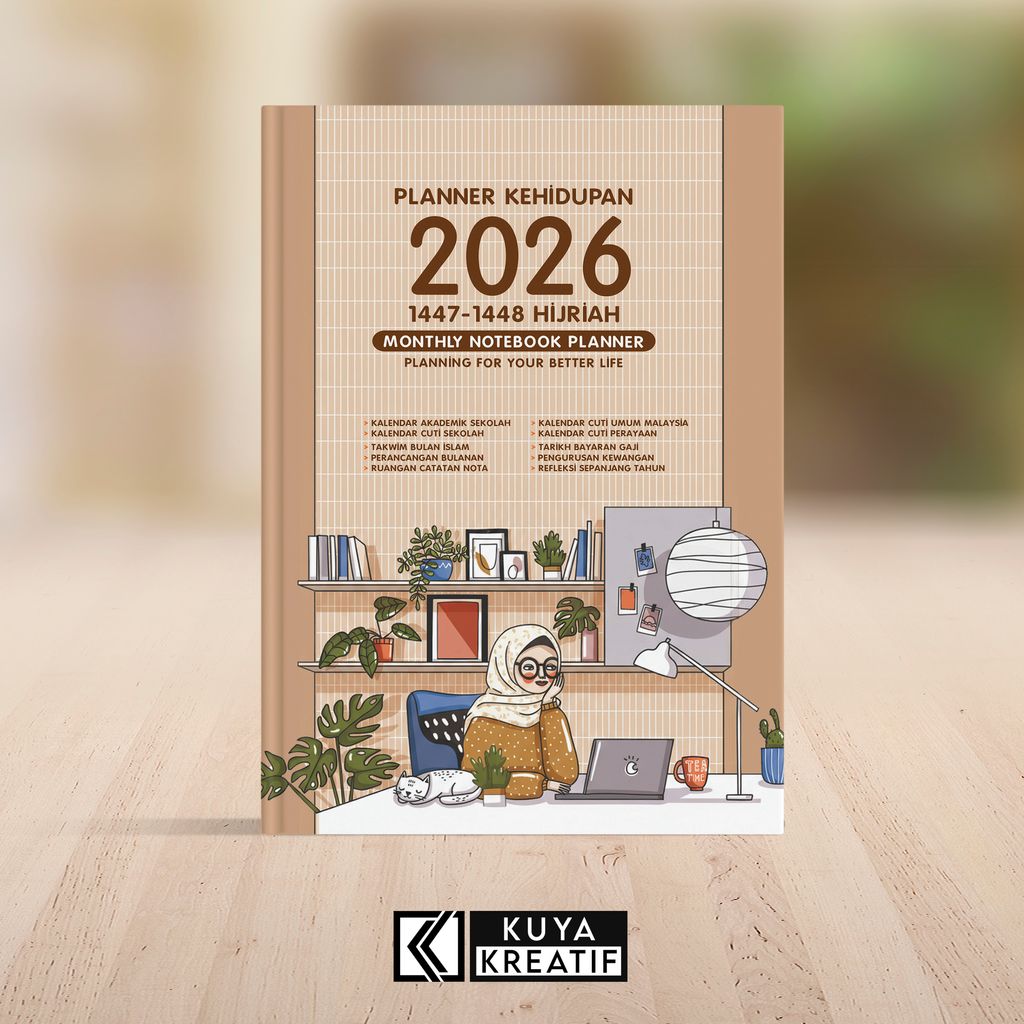 POSTER PROMO - PK 2026 - COVER - BROWN