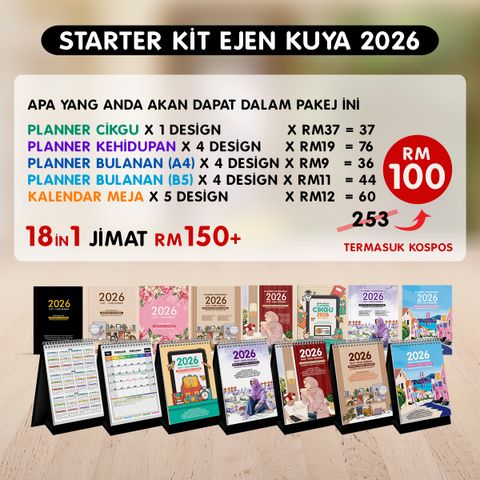 POSTER PROMO - STARTER KIT EJEN V2