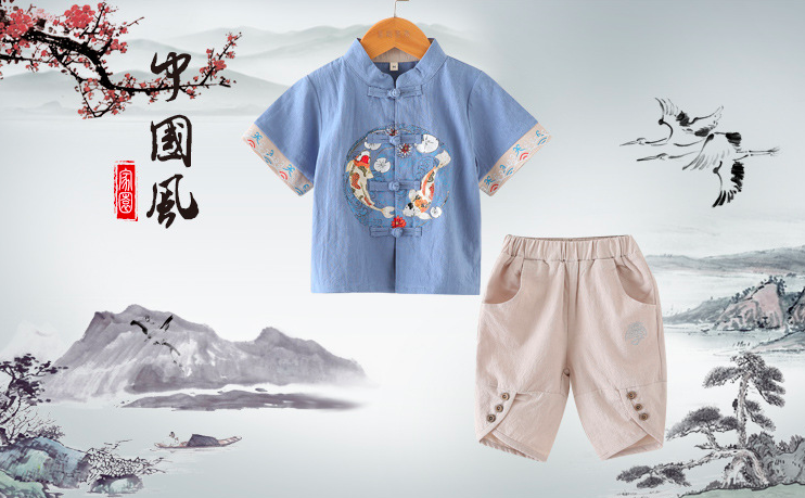 Howard Mommy | Mandarin Top & Bottom