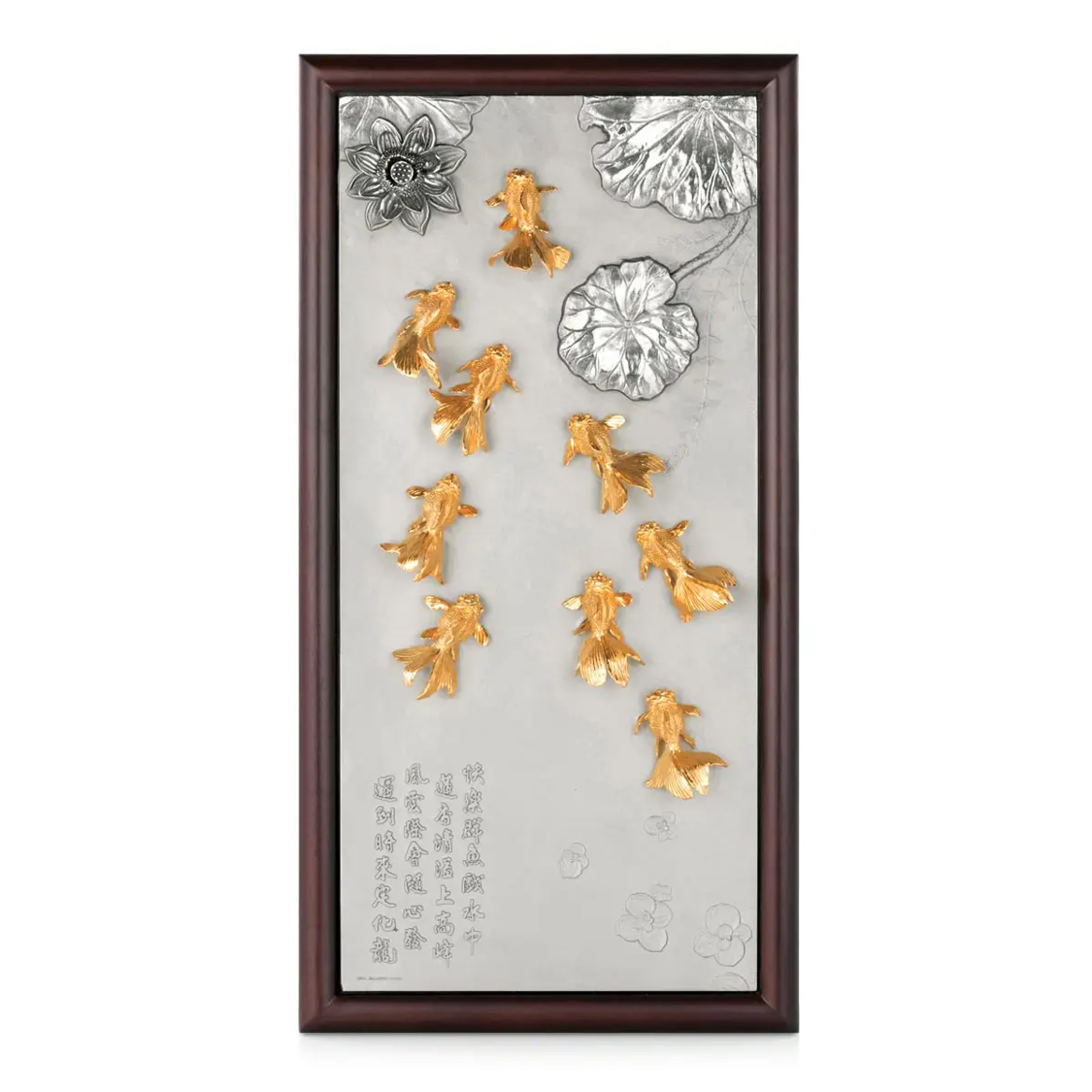 oriental-goldfish-plaque