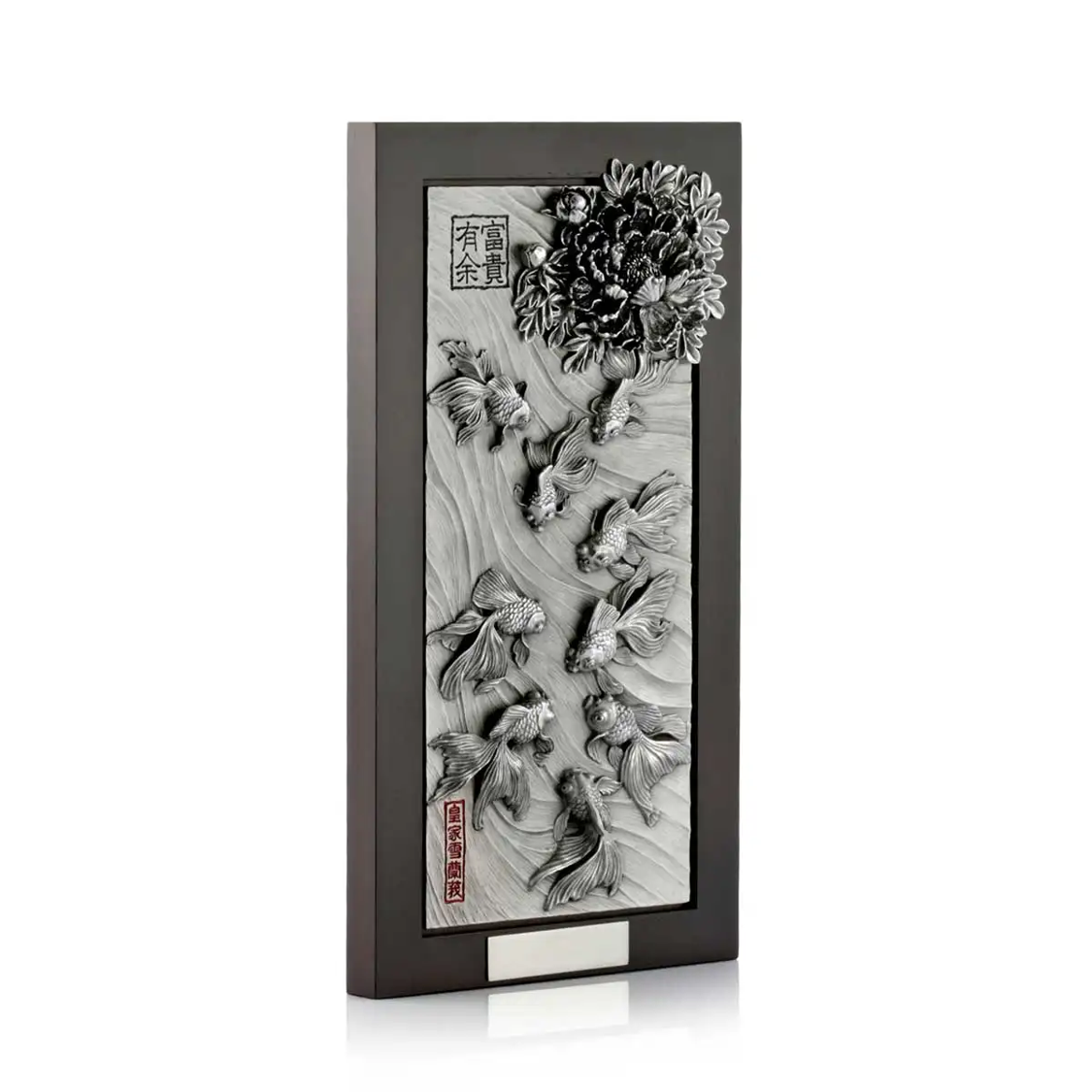 goldfish-peony-plaque-1