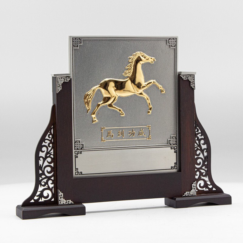678G-Horse-Gold