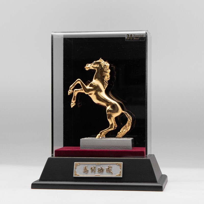 933G-Horse-Gold-M