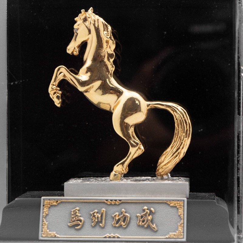 932G-Horse-Gold-S-1